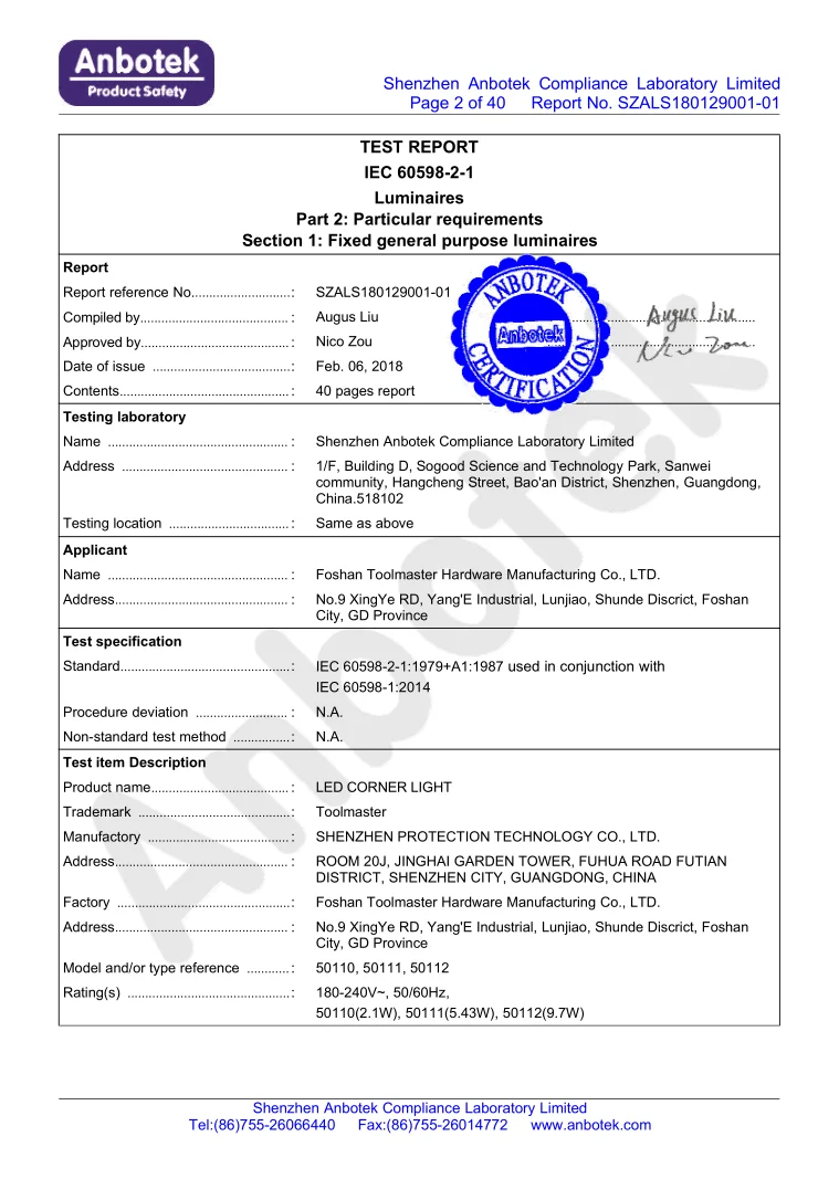 Светодиодная лента для шкафа с датчиком движения 12 В оптом