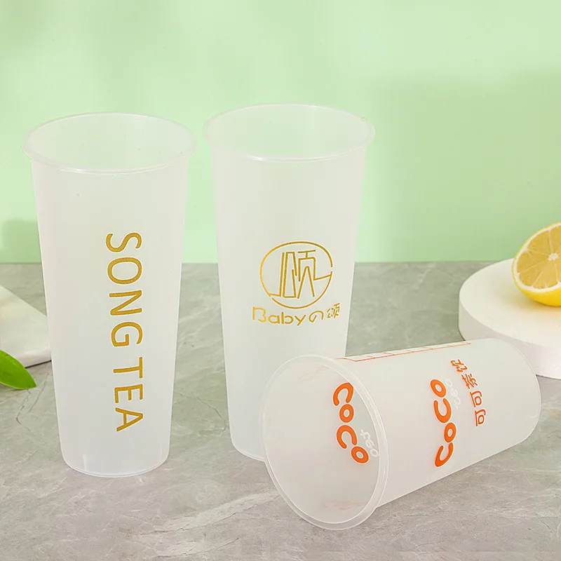 Custom Logo Printed Disposable Tall PP Plastic Cups 12OZ 16OZ 24OZ Plastic Cold and Hot Drinking Cup With Lids