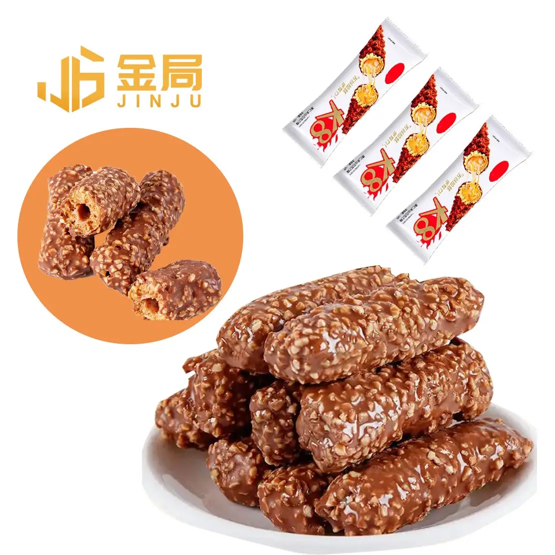 Factory Direct Sale Chocolate Candy Wholesale Hot Sale Multiple Raw Materials Nuts Energy Bar Chocolate Wafer Biscuits Bar