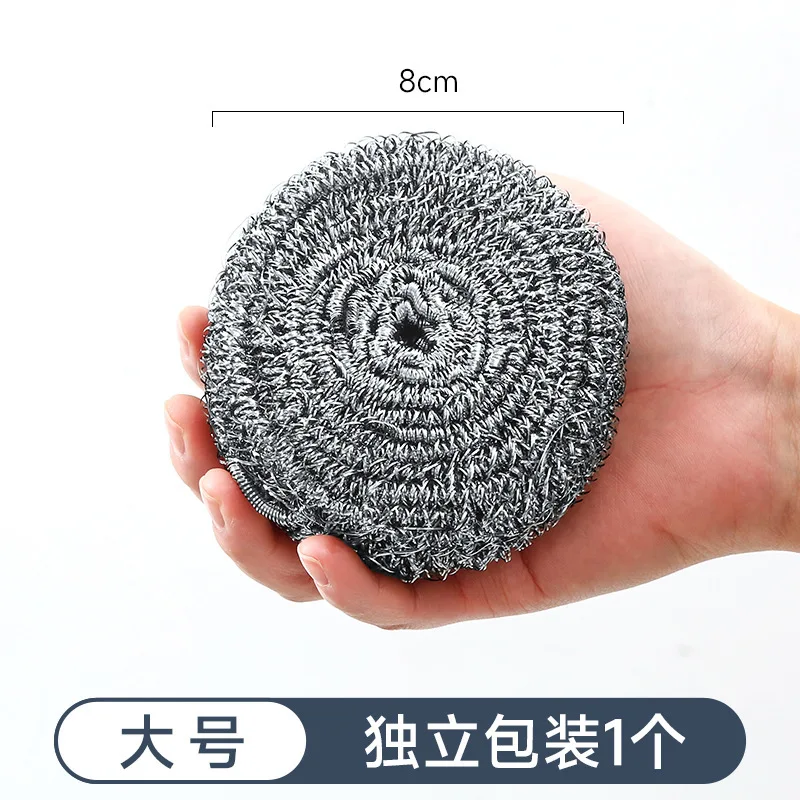 Factory Wholesale Kitchen Cleaning Ball Steel Wool Stainless Steel Wire Scourer Kitchen Scourer Sponge