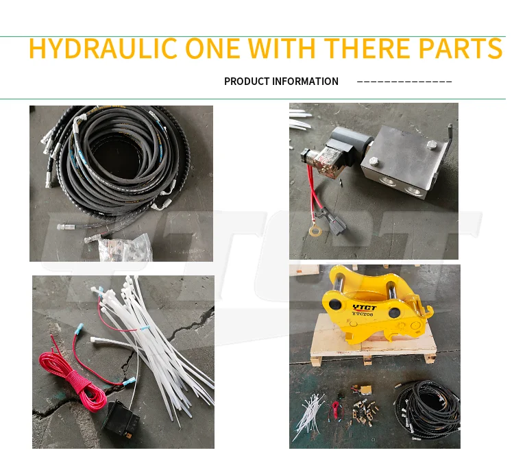 Excavator Hydraulic quick coupler quick hitch