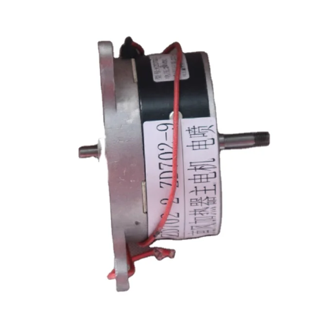 ZD702-9 South Wind Heater Main Motor For Chines Bus Part  Zk6129h 6129 Zk6116d Bus Warm Air Spare Parts
