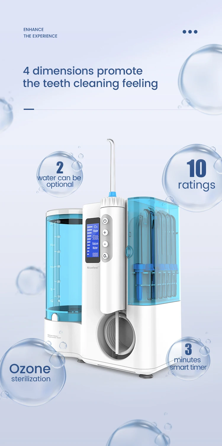 Ozone_water_flooser (4)