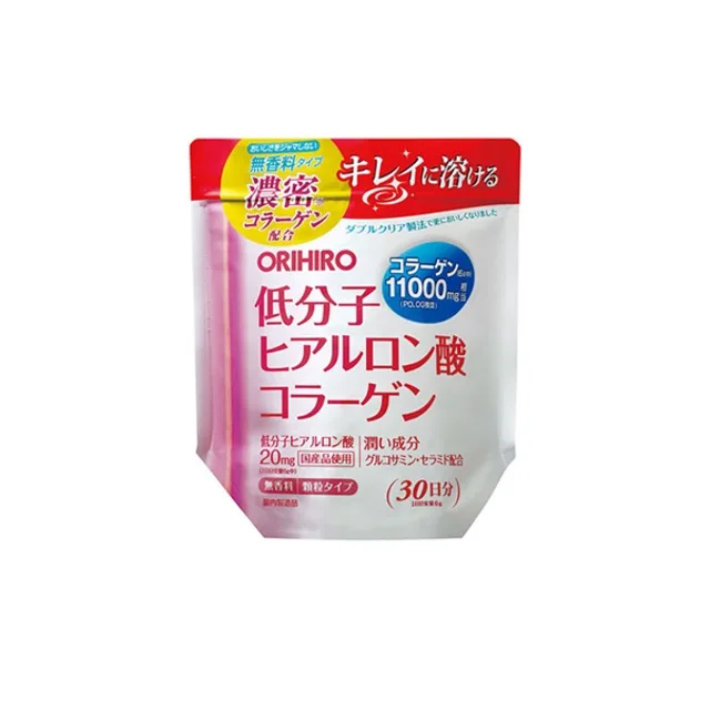 Hot sale manufacture collagen powder food grade healthcare supplement Japan