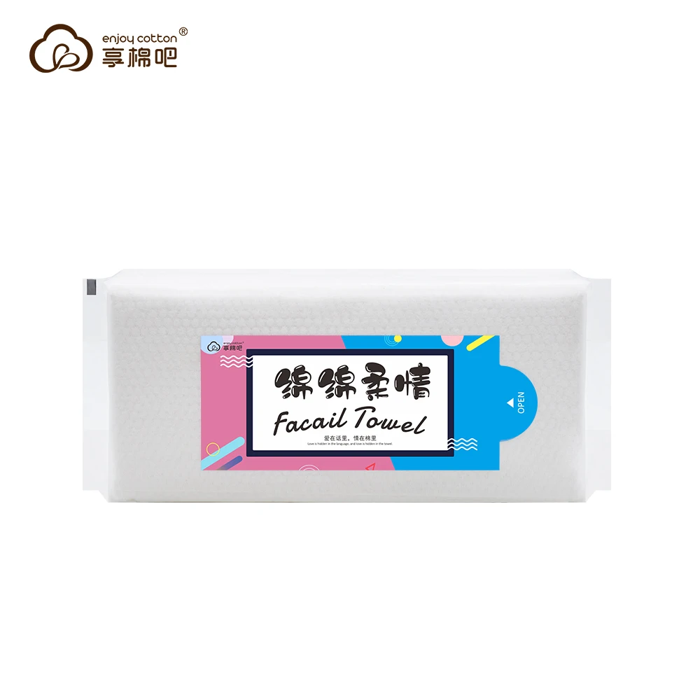 
Биоразлагаемое Гипоаллергенное одноразовое полотенце из хлопка для лица для красоты 