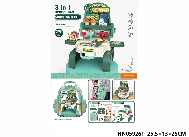 New 29pcs 3in 1educational pretend play plastic shopping supermarket bag toy set