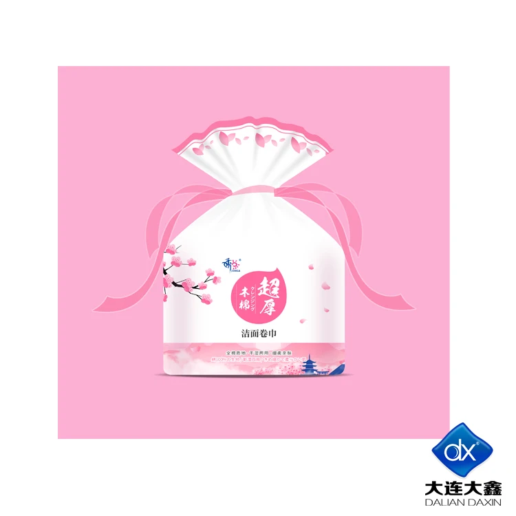 
Disposable Custom facial soft cotton non-woven fabric tissue dry wipes 