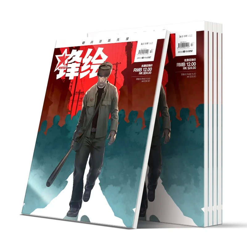 Печать цветных книг, дешевый журнал для взрослых, комикс