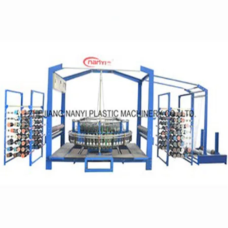Power saving four shuttle circular weaving loom machine