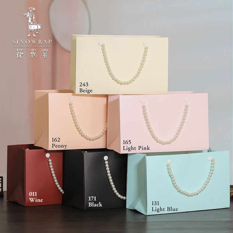 
High Quality 250 grams Waterproof Colorful Bouquet Packing Fresh Flower Paper Bag 