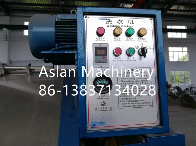 wool spinning machine/ industrial sheep wool washing machine line/dirty raw sheep wool washing machine