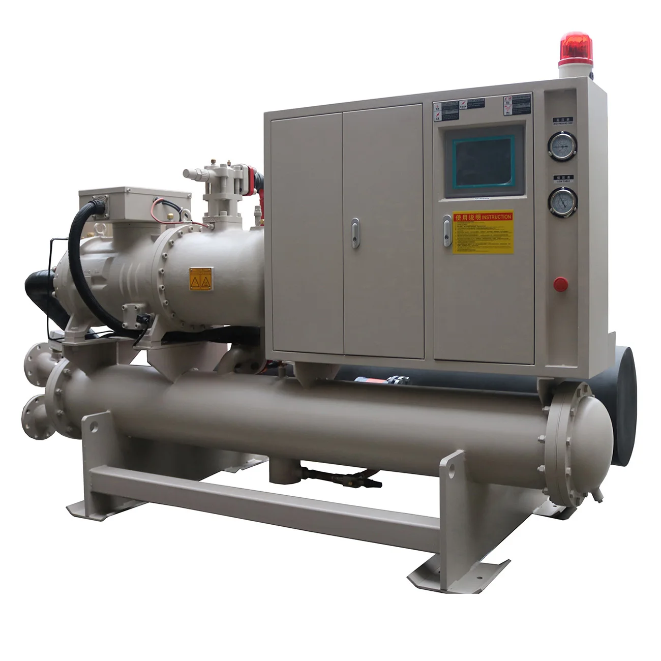 High Productivity Water Cooler Machine Chillers Screw Water Chiller For Plastic Factory