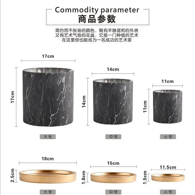 Wholesale factory direct cement plant pot set for plants flower decorative