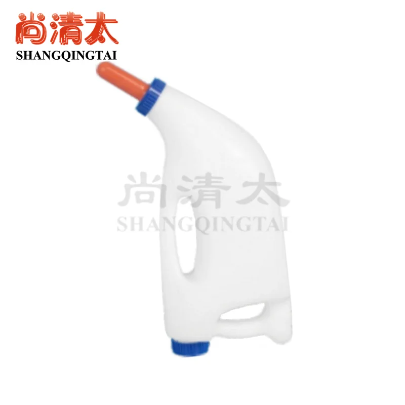 Calf Nursing Bottle, 4 Litre Calf Cow Feeding Milk Bottle Cups Nursing Milk Feeder Animal Feeding Bottle with Handle
