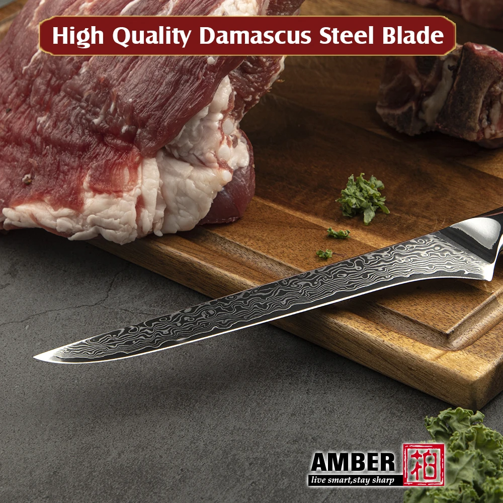 Amber Knife 67 Layers Damascus Steel Fillet Boning Knife with Carbon Fiber And Gold-foil Handle Knife