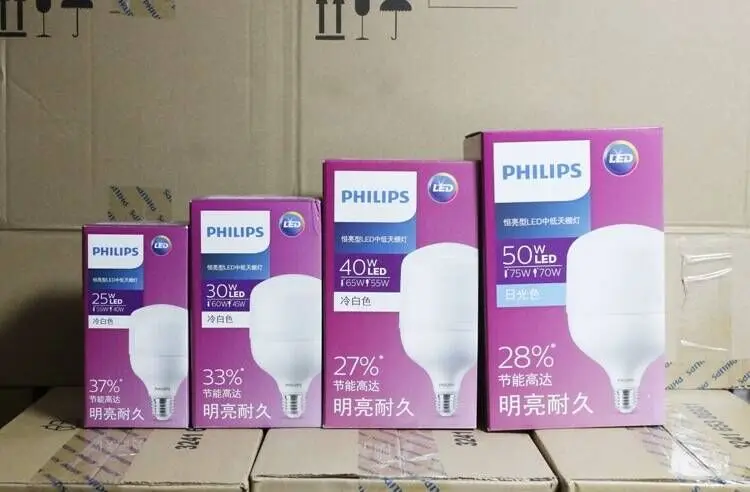 Philips lighting E40 screw high power bulb workshop high bay lamp industrial lighting LED bulb light