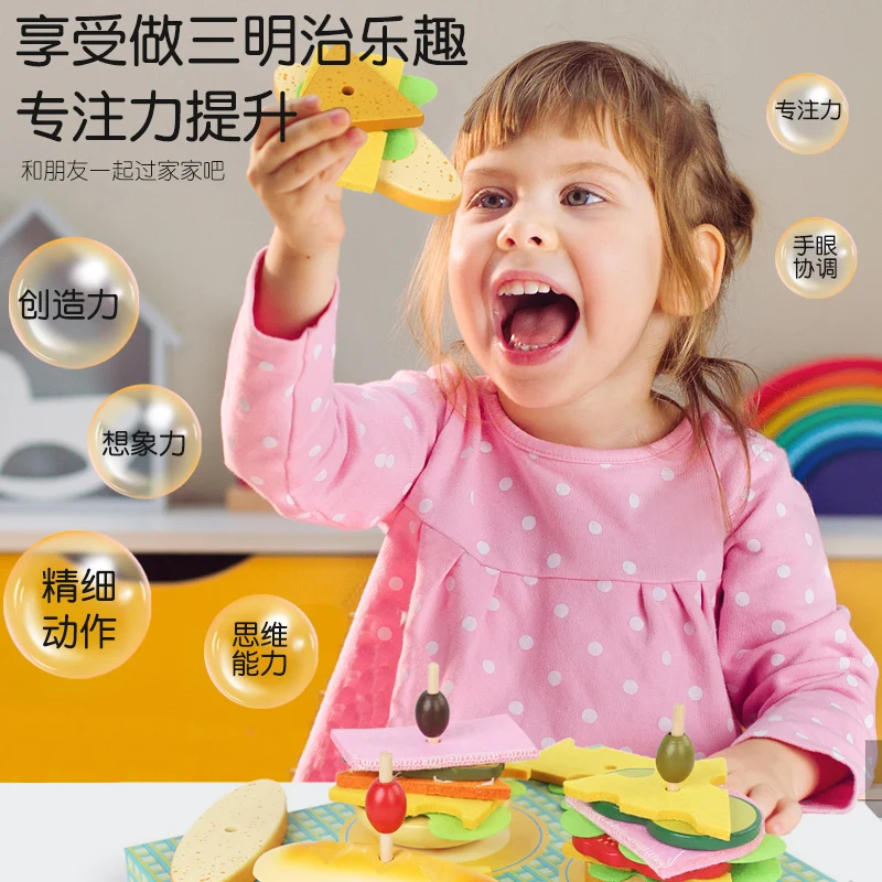 Customizable Wooden Mesh Picnic Basket with Hamburg French Fries Ice Cream Foldable Factory Design Unisex Purse Basket