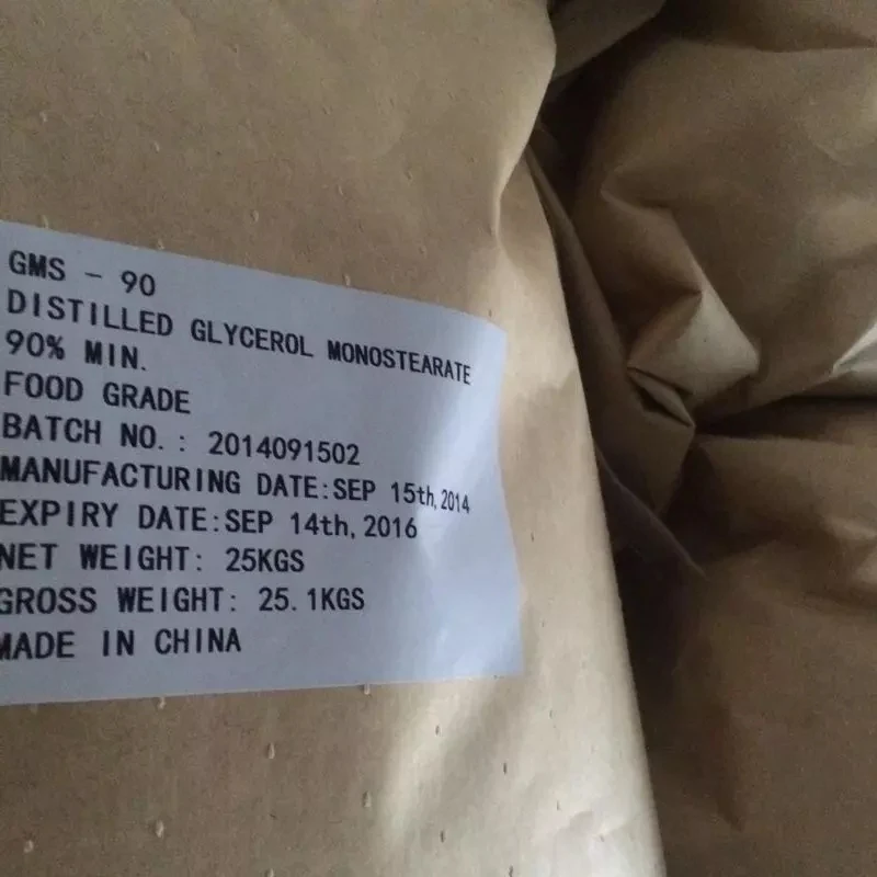kinbo 9004-32-4 cmc carboxymethyl cellulose powder