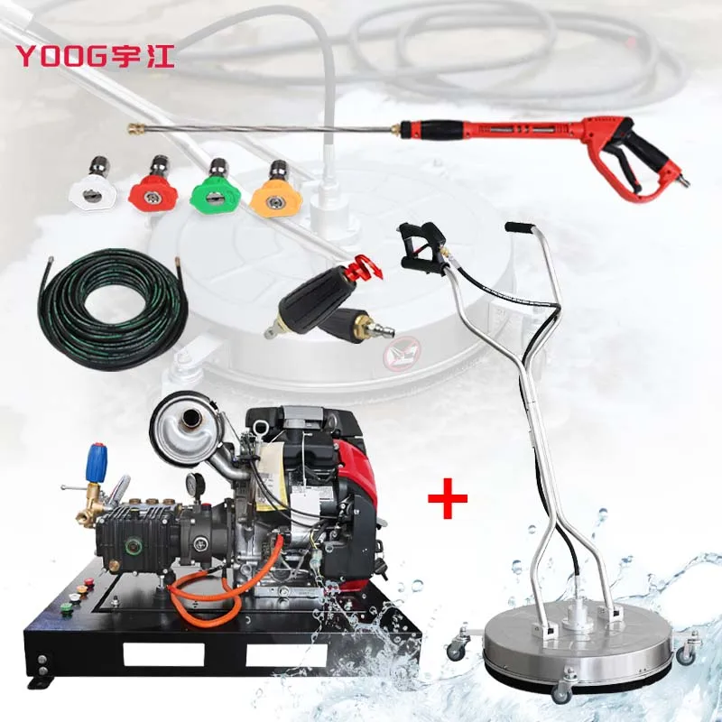 2024 Made in China Flexible Installation 3500psi 8gpm High Pressure Washer Kit with Water Gun Parts Petrol High Washer Pressure