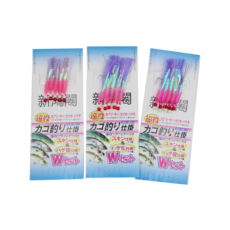 Difficult to run fish The Great temptation of baiting Secure fishing line Strong resilience Sabiki rigs