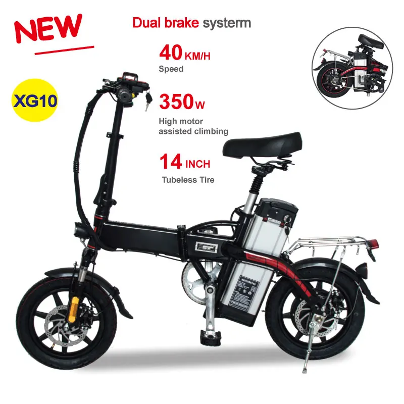 XG10 New Light Cheap E-bike 14 inch E Bike 48V 12Ah Battery Portable Ebike Folding Electric Bike Bicycle