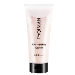 PAQIMAN Wholesale Nourishing Exfoliating Coconut Milk Himalayan Body Polishing Scrub Skin Scrub Private Label Bath Salt