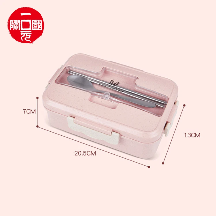 Wheat straw lunch box portable Korean sealed student three grid Japanese plastic storage box creative lunch box