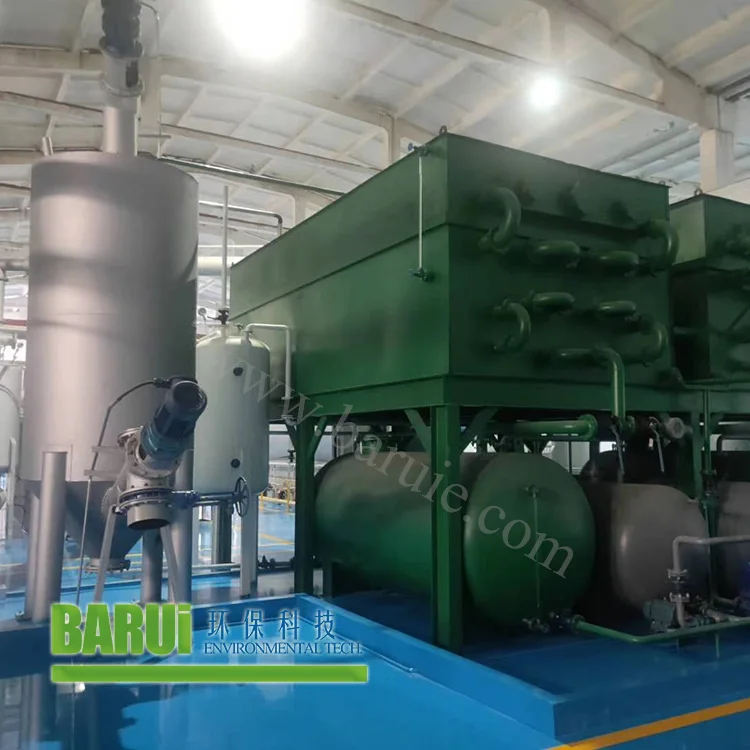 PLC oil sludge small scale recycling machine plastic pyrolysis to pyrolysis oil