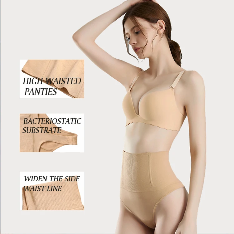 Aoyu High Waist Women Shaping Breathable Shapewear Ladies Thongs Boxers Underwear Women Underwear Sexy Body Shaper Seamless Box