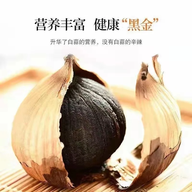 Chinese Garlic Black Hot Sale Whole Bulb factory price  Black Garlic  new season new crop