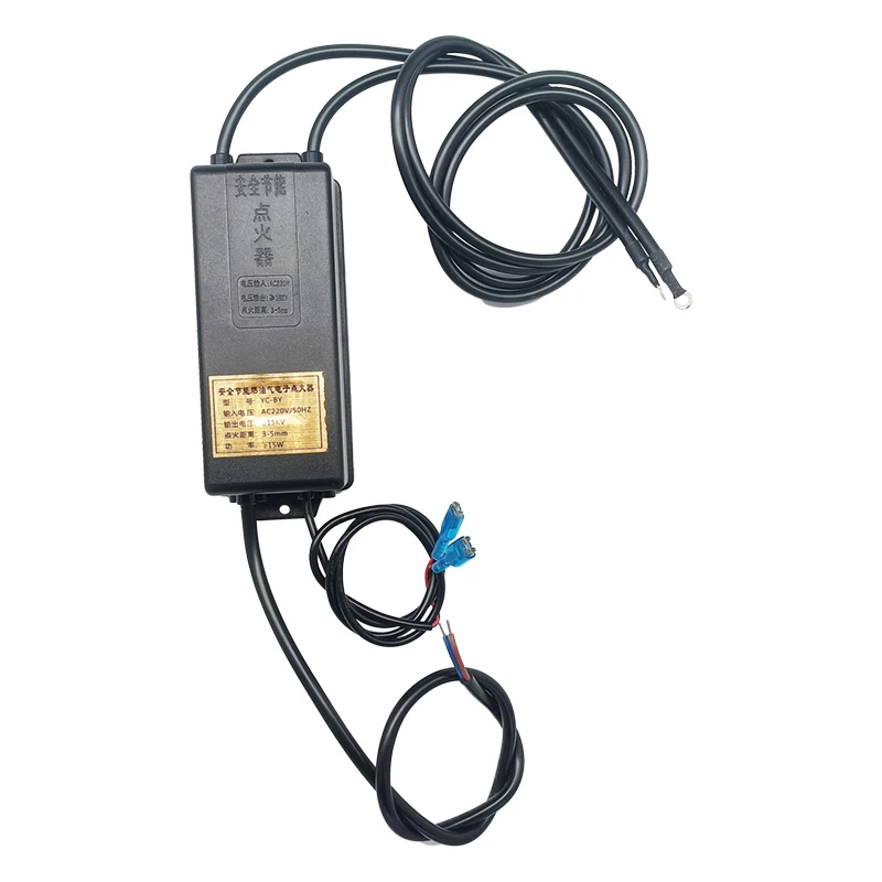 YC-BY Super Dongba Hotel Commercial Stove AC220v Pulse Electronic Igniter Ultra High Voltage Energy saving Electronic Igniter