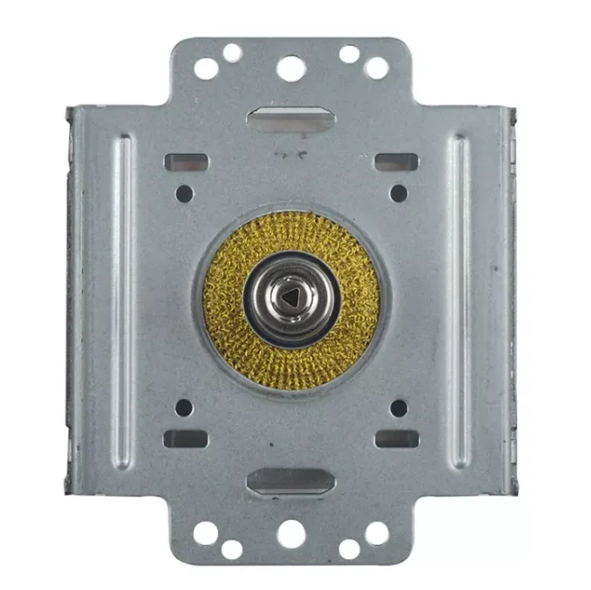 Boyue | LG 2m246-21tag microwave oven magnetron 1000w air-cooled