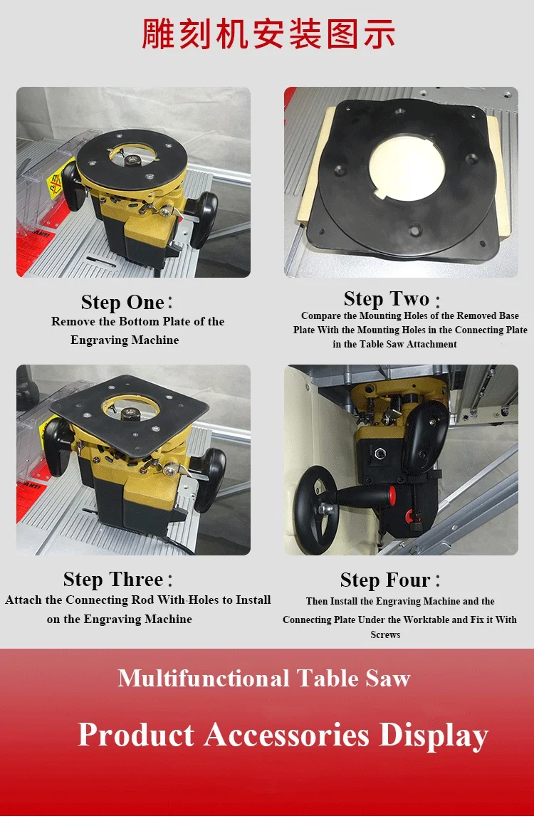 JTS-250IID Wood Table Saw Machines Sliding Machine Panel saw