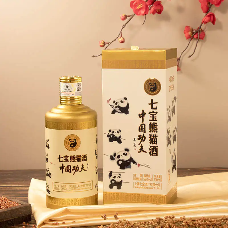Wholesale liquor price Chinese local brand Qibao Panda Kungfu 500ml Baijiu