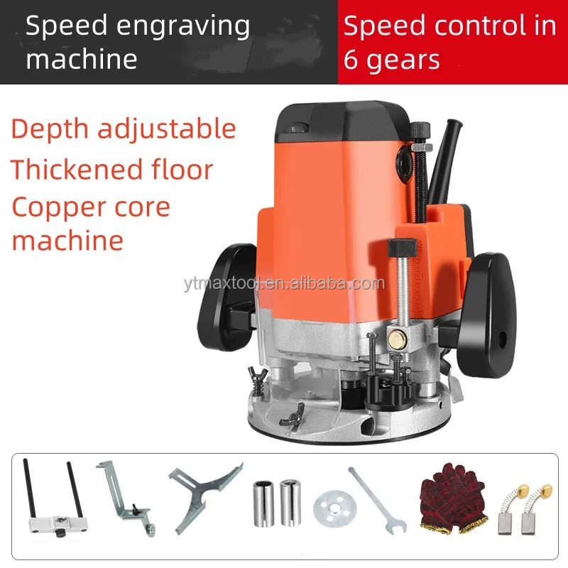 Adjustable Speed Multi-Functional Bakelite Trimming & Notching Machine Special for Woodworking Mortise Electric Power Source