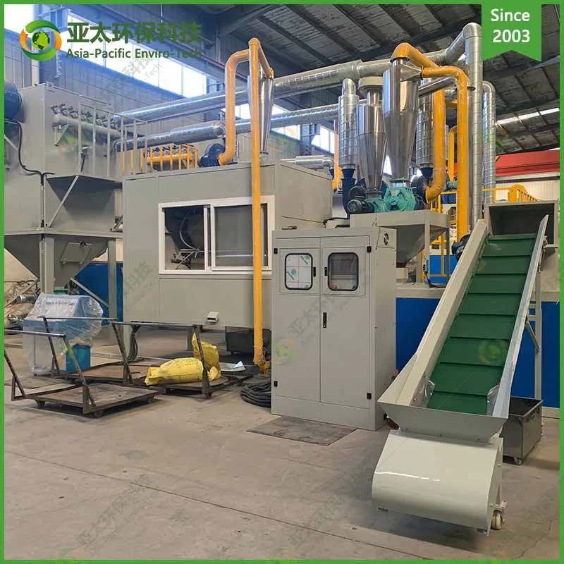 Aluminum Composite Panel Recycling Machine Aluminum Composite Panel Separator Aluminum Film Recycling Machine