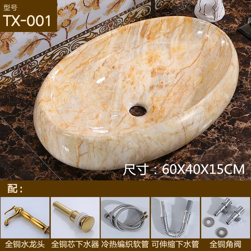 European Style Handmade Color Feature Custom Top Lavatory Marble Pattern Solid Surface Countertop Art Sink For Bathroom