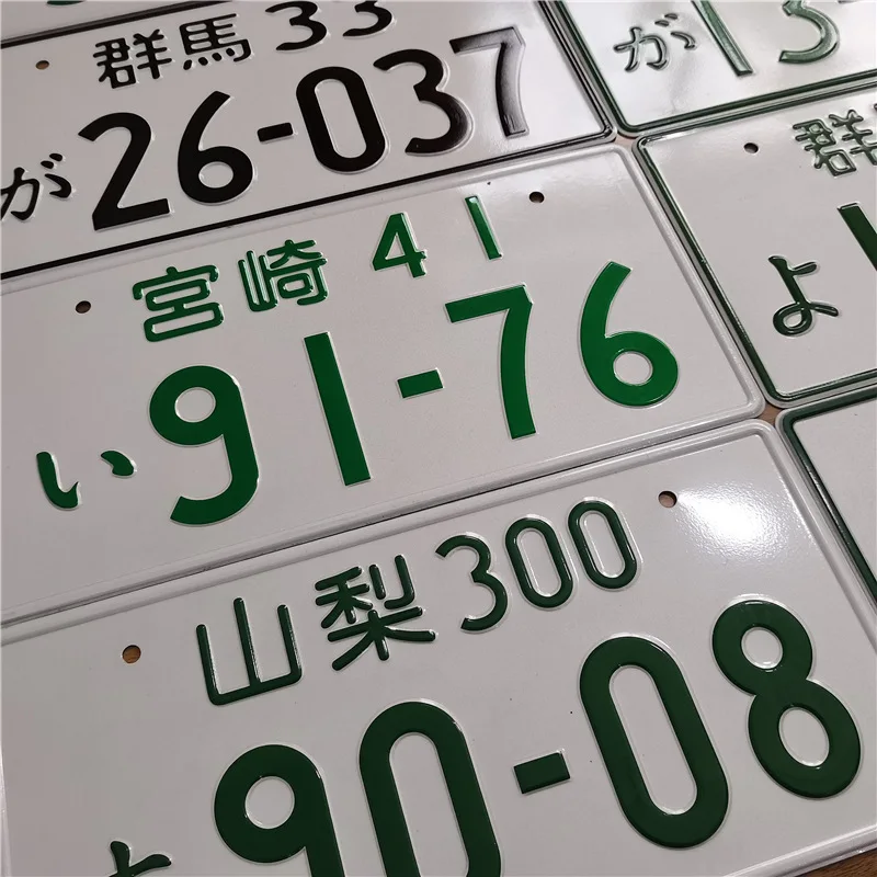 Spot Wholesale JDM Style Header Text D Fujiwara Tofu Aluminum Alloy Reflective Car License Plate Decoration