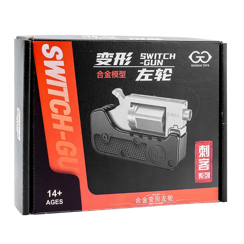 YUWEI The new alloy cast revolver foldable Ghost Revolver model toy gun