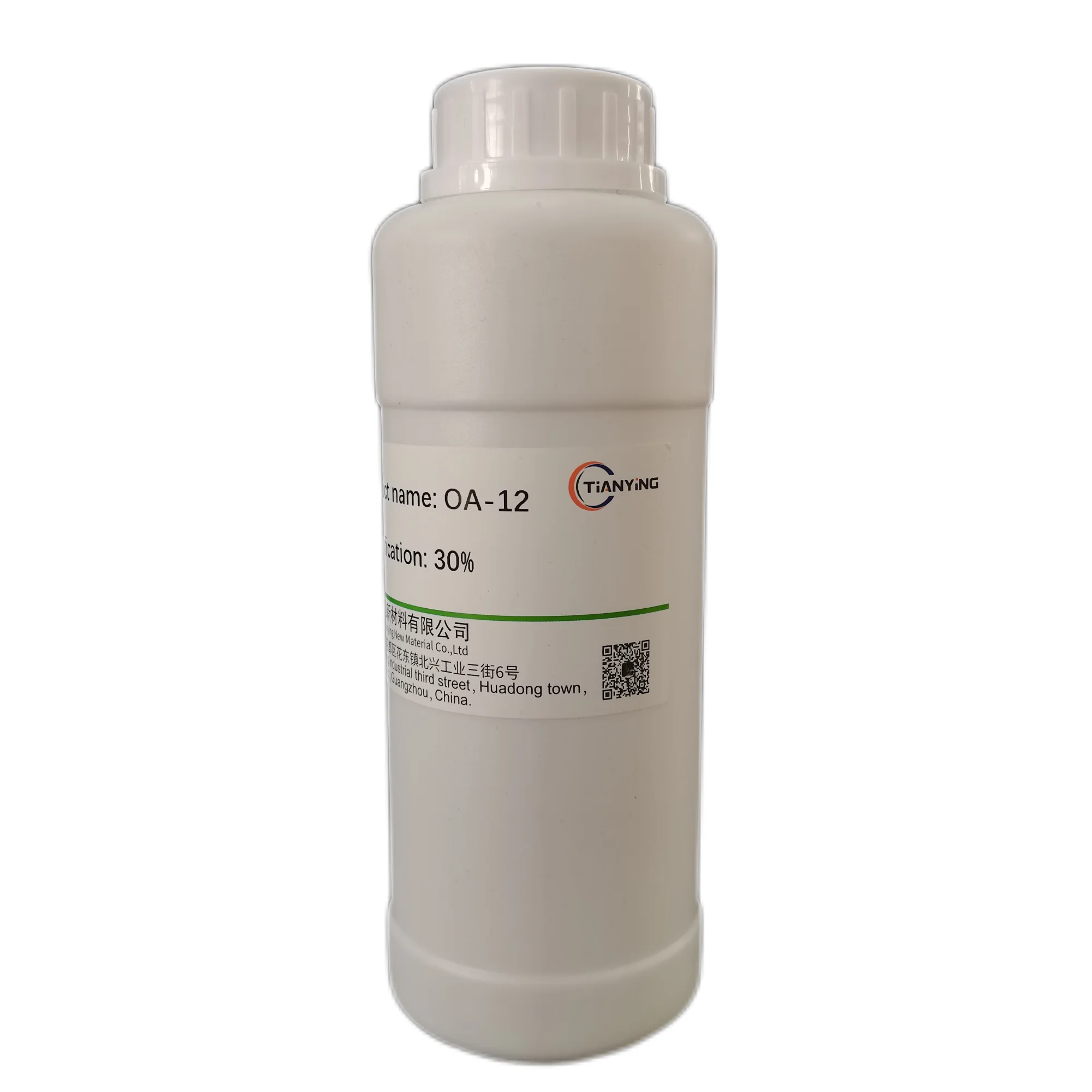 Promotion price Lauramine Oxide Lauryl Dimethylamine Oxide 30% CAS:1643-20-5  detergent raw materials