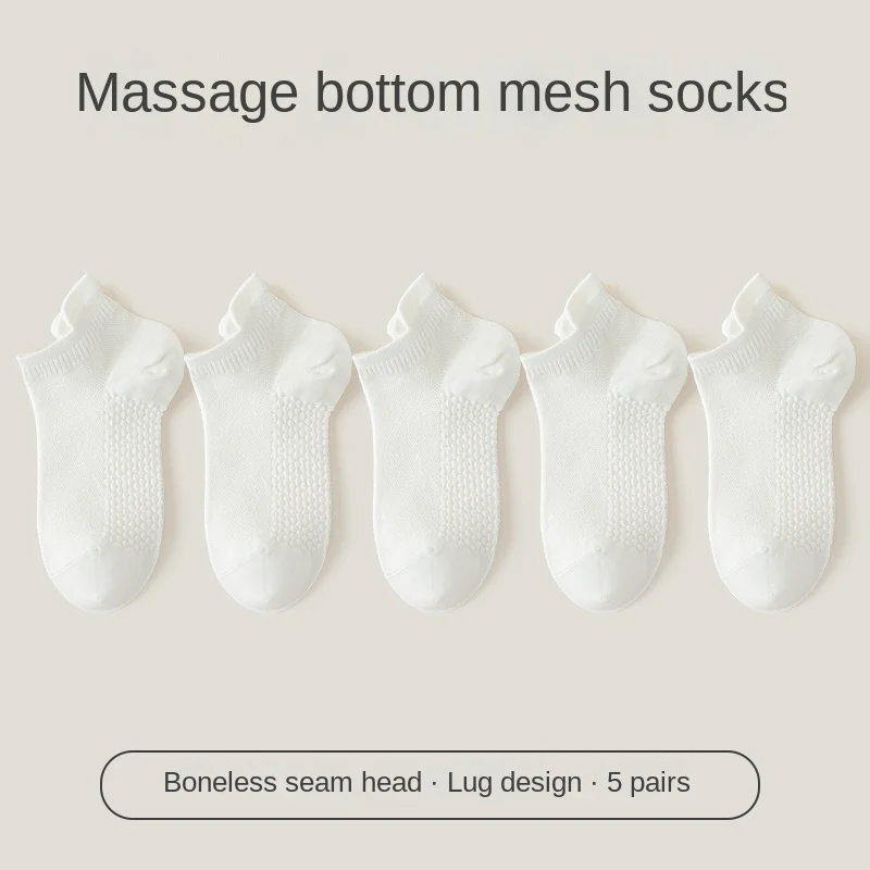 High-End Boneless Sewing Machine Socks Simple Wind Boat Mesh Breathable Bottom Crew Length Knitted With Logo on Cuff