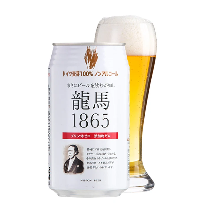 
Japanese alcohol free beer with no purine and no preservatives 