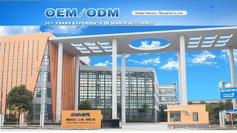 factory