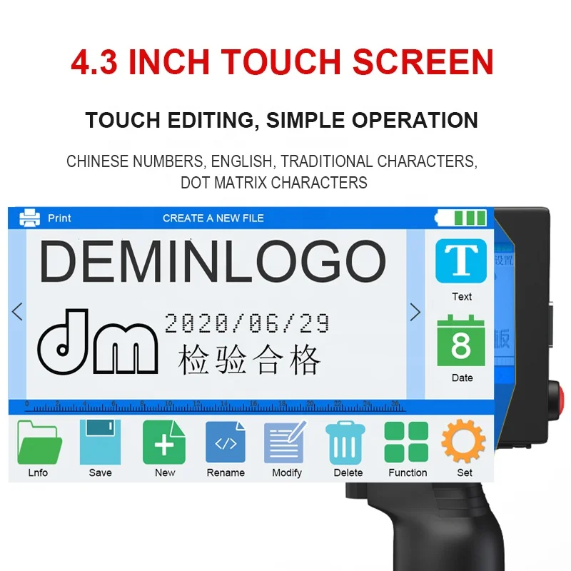 50mm Handheld intelligent inkjet printer small machine product date packaging code machine printer for QR code batch code barcod