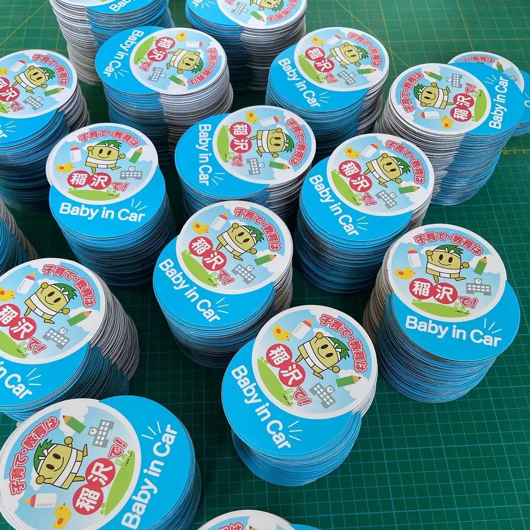 Custom Shapes Car Magnet Die Cut Stickers Printing Magnetic Door Sign