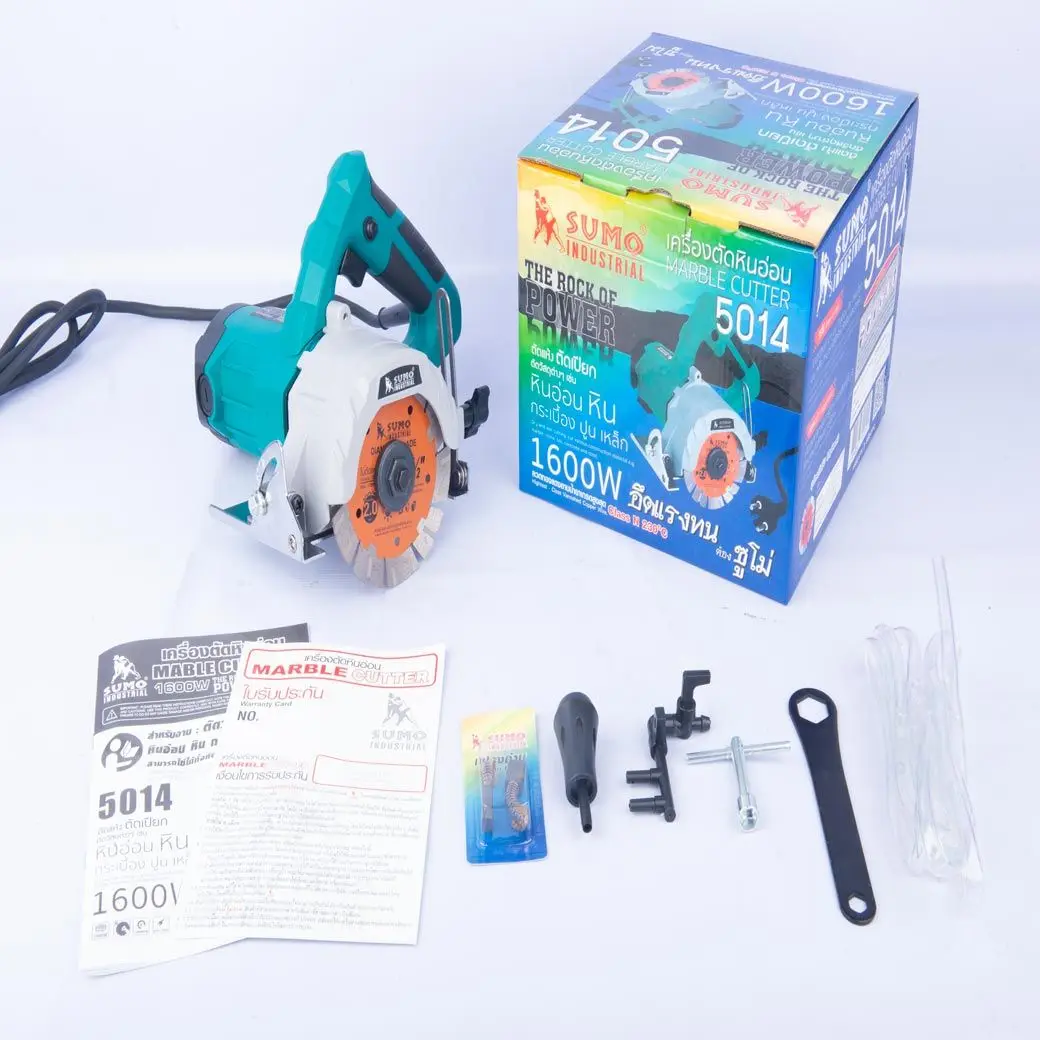 SUMO Dry Wet Tiles Cutter Machine 1600W 13000RPM Cutting Machine Adjust Angle Thick Marble Cutter