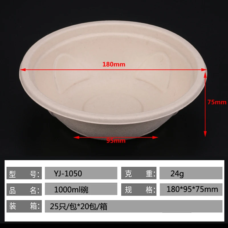 Biodegradable Sugarcane Fast Food Package disposable Degradable environmental protection salad bowl with lid