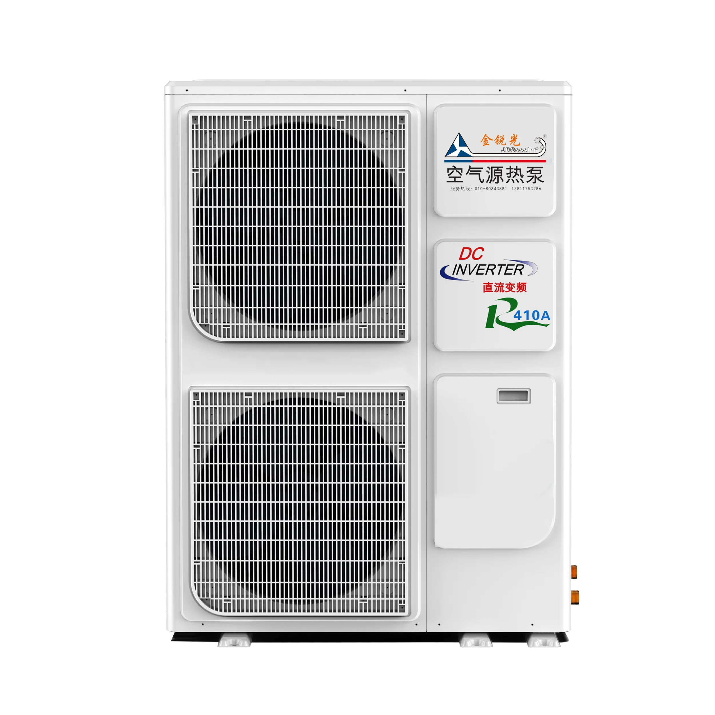 JRG-BYRBD18.0C Air Source Heat Pump Professional Can Be Custom 18kw High Efficiency Small Air Cryogenic Heating