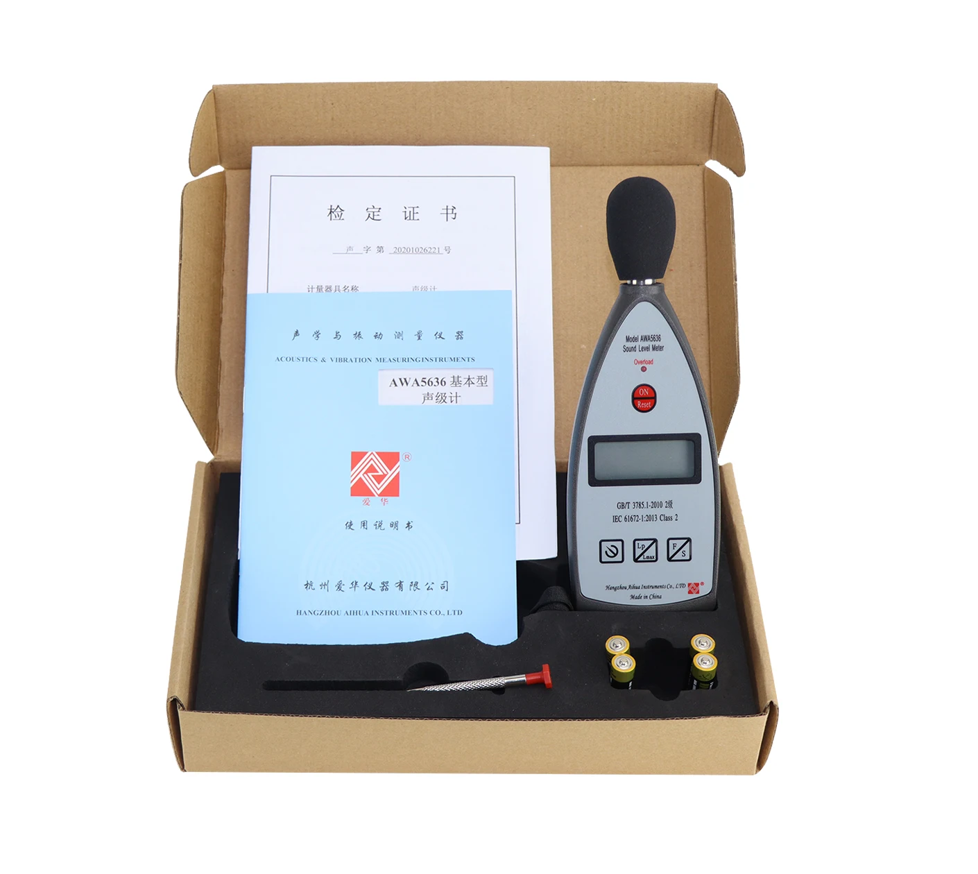 soundlevelmeter  40 to 130dB awa 5636
