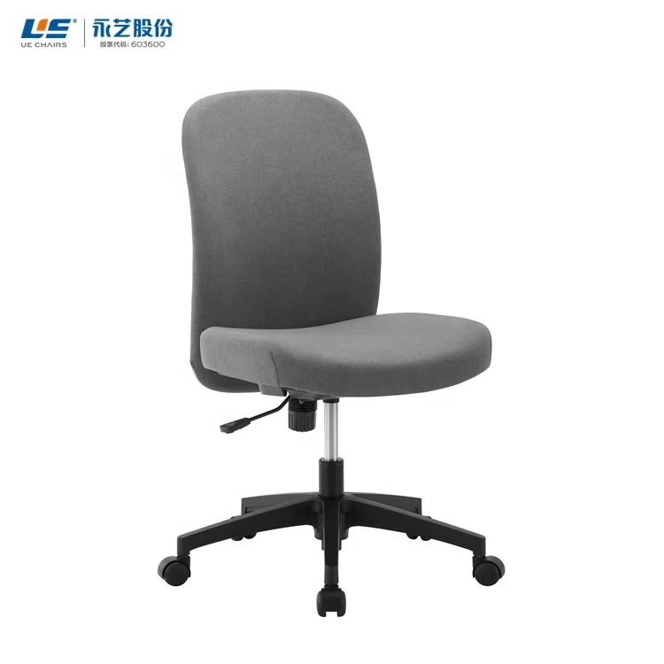 UE Furniture Factory Nylon Five-star Base Swivel Tilt Mechanism Fabric Office Chair